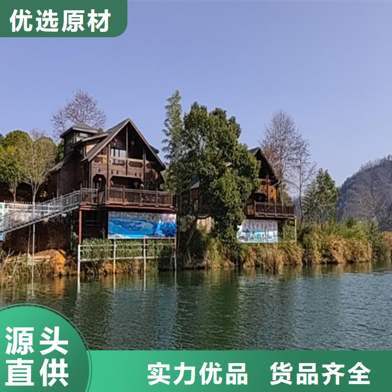 轻钢别墅 vs 景区民宿 为何越来越多投资者青睐专业钢结构厂家？